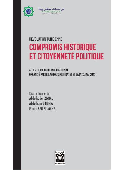 Révolution tunisienne