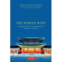 Korean Mind