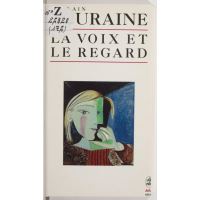 La voix et le regard