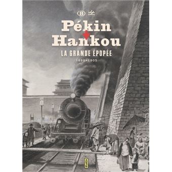 Pékin-Hankou