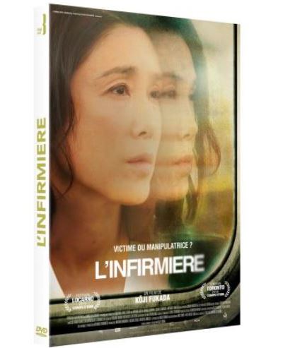 L'Infirmière DVD