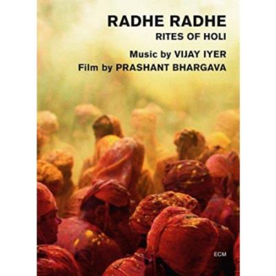 Radhe radhe rites of holi