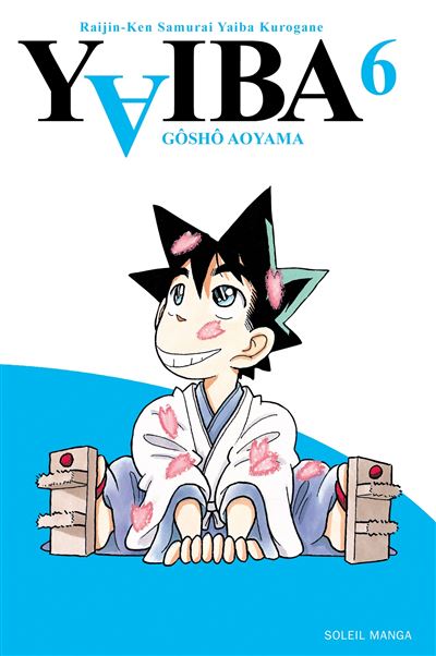 Yaiba