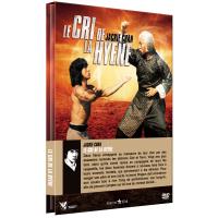 Le cri de la Hyène DVD