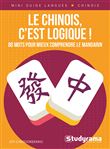 Le chinois, c’est logique !