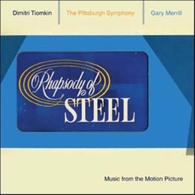 Rhapsody of steel