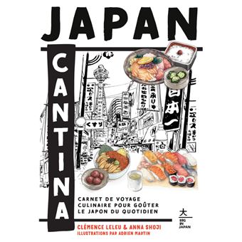 Japan Cantina