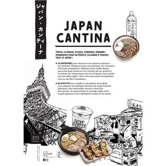 Japan Cantina