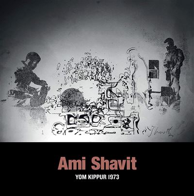 Yom kippur 1973