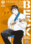 Beck Perfect Edition T08