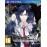 Chaos Child PS Vita_0