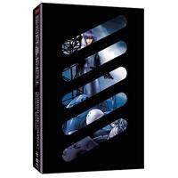 Ghost in the Shell Volume 1 Edition Collector DVD