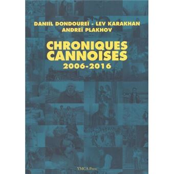 Chroniques Cannoises