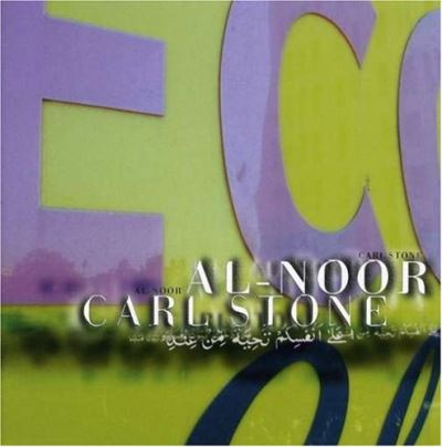 Al noor
