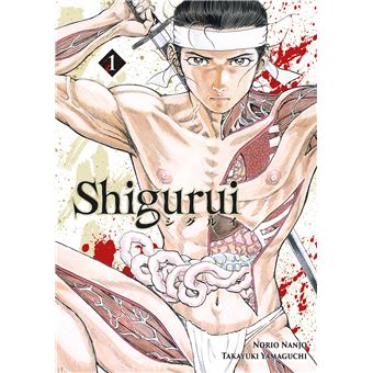 Shigurui
