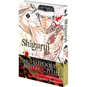 Shigurui