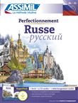 Superpack Téléchargement Perfectionnement Russe