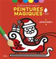 Joyeux Noël !