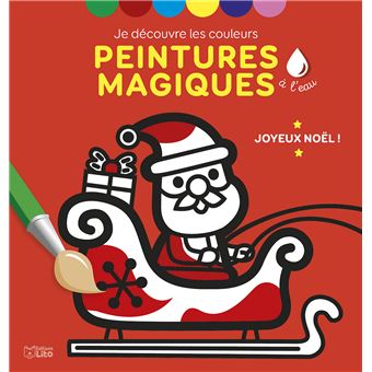 Joyeux Noël !