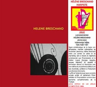Sequenza II - Sublimation...