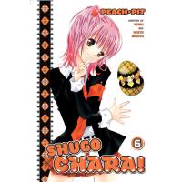 Shugo Chara! 6