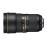 Nikon AF-S Nikkor 24-70 mm f/2.8E ED VR Reflex Zoomlens_1