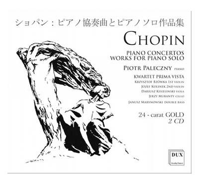 Ctos pour piano/oeuvres pour piano seul