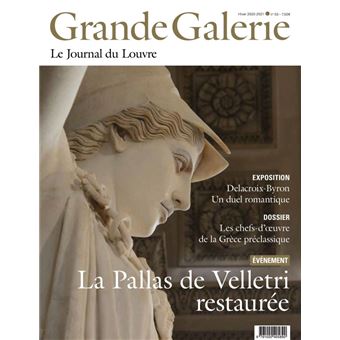 Grande galerie n°53.