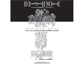 Death Note - Death note: another note - 1