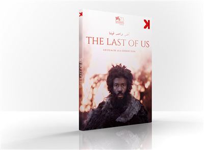 The Last of Us DVD