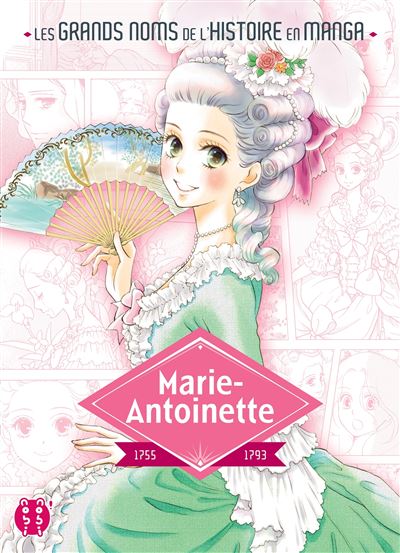Marie-Antoinette - Mamoru Kurihara - broché