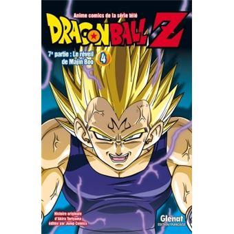Dragon Ball ZLe réveil de Majin Boo