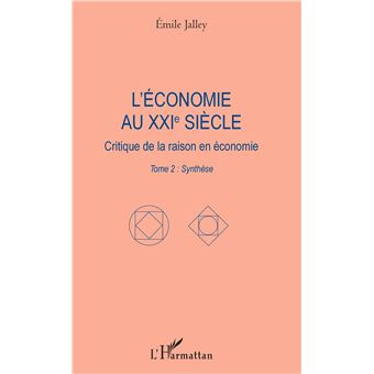 L'économie au XXIe siècle