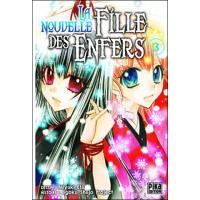 La nouvelle fille des enfers