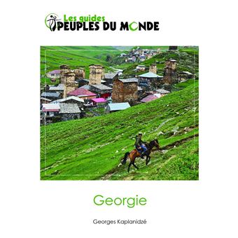 Géorgie