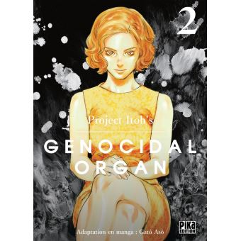 Genocidal Organ T02 - 1