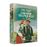 l'homme Tranquille [Édition Collector Blu-Ray + DVD]