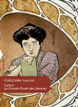 Contre la Grande Étude des femmes