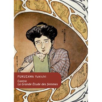 Contre la Grande Étude des femmes