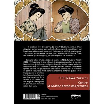 Contre la Grande Étude des femmes