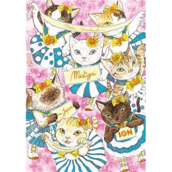 Mistigri au Japon - 1