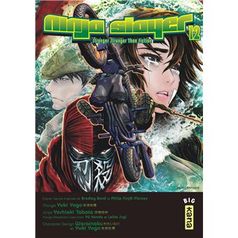 Ninja slayer - Tome 12