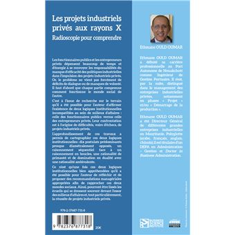 Les projets industriels privés aux rayons X