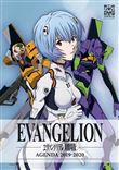 Agenda Neon Genesis Evangelion 2019-2020