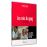 Les rois du gag DVD_0