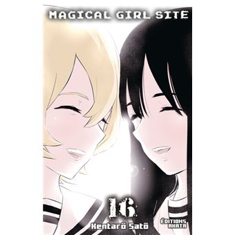 Magical Girl Site
