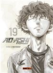 Ao ashi t19