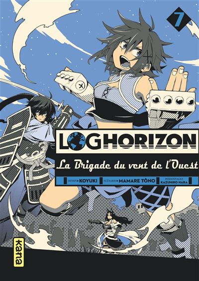 Log Horizon la brigade du vent de l'ouest