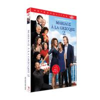 Mariage à la grecque 2 - DVD
