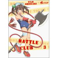 Battle club
